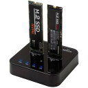 AOK-NVMECL-20G