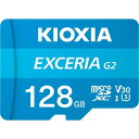 EXCERIA G2 microSD Memory Card 128GB LMEX2L128GG2(2)
