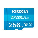 LMEX2L256GG2 EXCERIA G2 microSD Memory Card 256GB(2)