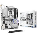 Z890 Pro RS WiFi White