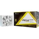Focus GX-850 ATX3 (V4) White SRP-FGX851-A5A32SF-WH