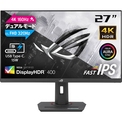 優れた品質 楽天市場】asus mx27uの通販 mx27uq ディスプレイ 優れた品質 楽天市場】asus mx27uの通販 mx27uq ディスプレイ