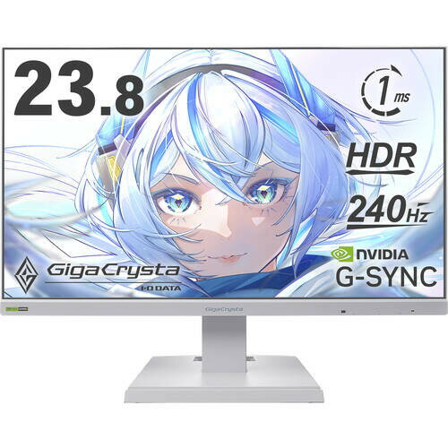 GigaCrysta KH-GD242UDW ヒーラーホワイト 23.8インチ フルHD ゲーミングモニター 240Hz 1ms(GTG) ADSパネル
