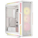 iCUE LINK 5000T LX RGB White CC-9011299-WW