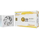 Core V2 GX-650 ATX3 White SRP-CGX651-A5A32SF-WH