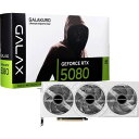 GK-RTX5080-E16GB/WHITE/TP