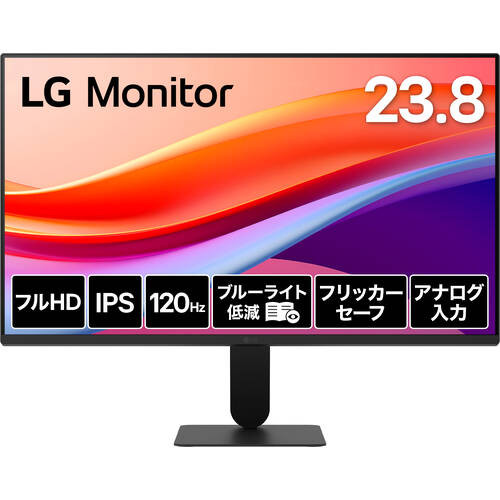 24U411A-B 23.8インチ フルHDモニター 120Hz IPSパネル