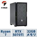 ゲーミングPC G-GEAR GE7A-K251BH/NT1 Ryzen7 9800X3D /RTX5070Ti /32GBメモリ /2TB SSD /WiFi+BT対応