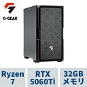 ゲーミングPC G-GEAR GE7A-E251B/CP1 Ryzen7 7800X3D /RTX5060Ti(16GB版) /32GBメモリ /1TB SSD /WiFi+Bluetooth対応