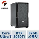 ゲーミングPC G-GEAR GE7J-F253B/CP2 CoreUltra7 /RTX5060Ti(16GB版) /32GBメモリ /1TB SSD /WiFi+Bluetooth対応