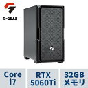 ゲーミングPC G-GEAR GE7J-D242B3/NT1 Corei7 /RTX5060Ti(16GB版) /32GBメモリ /1TB SSD /※0x12F適用済UEFI