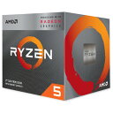 Ryzen 5 3400G With Wraith Stealth YD3400C5FHSBX 【国内正規品】