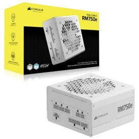 RM750e White 2025 CP-9020292-JP