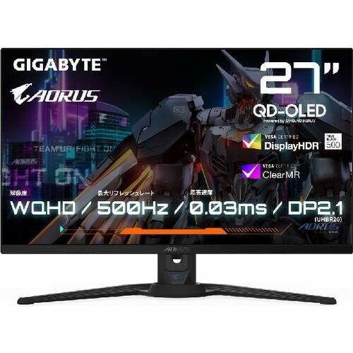 FO27Q5P 27インチ WQHD(2560x1440) 有機EL ゲーミングモニター 500Hz 0.03ms DP2.1 UHBR20