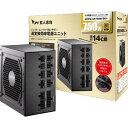 KRPW-GS750W/90+