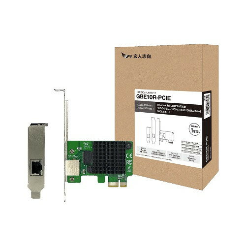 玄人志向 ネットワークカードPCI-E増設10GBASE-T GBEX-PCIE 楽天市場】玄人志向 GBEX－PCIEの通販