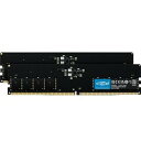 アドテック ADS10600N-8GW PC3-10600　204pin SO-DIMM　8G×2枚組 取り寄せ商品