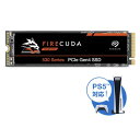 ZP2000GM3A013 M.2 NVMe 内蔵SSD 2TB PCIe Gen4x4 Firecuda 530シリーズ データ復旧サービス3年付 国内正規代理店品