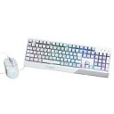 Vigor GK30 COMBO WHITE JP 有線 日本語配列フルキー メンブレン ゲーミング キーボード&マウスセット(2)