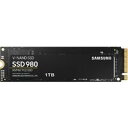 NVMe M.2 SSD 980 1TB MZ-V8V1T0B/IT