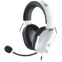 BlackShark V2 X White Edition ゲーミングヘッドセット 3.5mmアナログ有線接続 【日本正規代理店保証品】 RZ04-03240700-R3M1