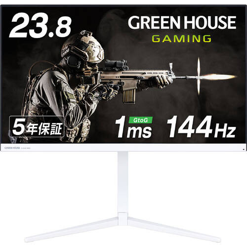 GH-GLCC238AZ-WH 23.8インチ ゲーミングモニター フルHD 144Hz 1ms(GTG) ADSパネル ホワイト