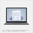 マイクロソフト Microsoft Surface Laptop 5 13.5型 Core i5/8GB/512GB/Office プラチナ R1S-00020 R1S00020