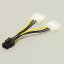 PCI ExpressŸѴ֥ PX-001B 8cm