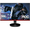 G2490VX/11 23.8インチ フルHD ゲーミングモニター 144Hz 1ms VAパネル