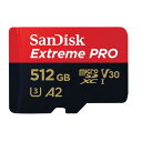 連続ランキング1位獲得！microSDXC 128GB マイクロsdカード サンディスク SanDisk UHS-I R:100MB/s U1 Class10 Nintendo Switch動作確認済 海外パッケージ SDSQUNR-128G-GN3MN 送料無料