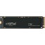 CT1000T700SSD3JP [M.2 NVMe ¢SSD / 1TB / PCIe Gen5x4 / ҡȥ̵ / T700 PCle Gen5 NVMe SSD ꡼ / Ź]