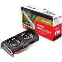 PULSE RADEON RX 7600 GAMING 8GB GDDR6