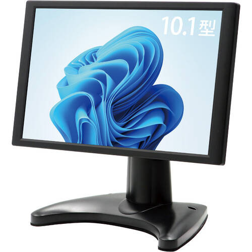 LCD10HCVA-IPS 10.1型IPS液晶モニター 1280x800 ノングレア