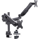 AS-MABG03D ガススプリング式 デュアル 液晶モニターアーム 17〜32インチ 耐荷重2〜8kg(3)