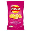 Walkers Crisps - Prawn Cocktail (6x25g) ウォーカーズ ポテトチップス エビカクテル味 25g x 6袋 イギリス スナック菓子 お菓子【海外直送品】 (賞味期限: 製造日より12週間)