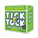Tick Tock Organic Green Rooibos Tea Bags (40 per pack) I[KjbN C{XeB[ O[ JtFCX 40obOypiz