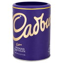 Lho[ RRA `R[ghN Cadbury Drinking Chocolate 500g ypiz