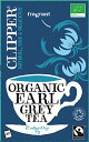 Clipper Earl Grey 20bags クリッパー アールグレイティパック 20袋 アールグレイ 【英国直送品】