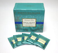 フォートナム＆メイソン 紅茶 Fortnum&Mason Royal Blend Tea 50 bags ロイヤルブレンド 箱タイプ 50ティーバッグ 英国王室御用達 イギリス土産【英国直送品】