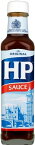 HPブラウンソース HP Brown Sauce ガラス瓶入り 255g イギリスで人気 ブラウンソース 【英国直送品】
