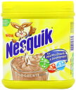 ネスレ ネスクイック チョコレート (500g x 2) Nestle Nesquik Chocolate Flavour Milk Powder インスタントココア フレーバー ドリンク パウダー