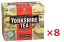 Yorkshire Tea Pack of 8 [NV[eB[ 80bags x 8