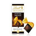 リンツ チョコレート詰め合わせ Lindt Orange Almond リンツ エクセレンス オレンジアーモンド チョコレート 100g