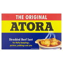 Atora The Original Shredded Suet 200g (Pack of 2) スエット 200グラム (x2) - [並行輸入品]