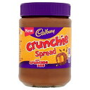 Cadbury Crunchie Spread キャドバリー スプレッド クランチ