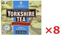 Yorkshire Decaf Tea 80bags x 8 [NV[ fJtF g eB[ mJtFC 80ܓ 8 ܂Ƃߔ