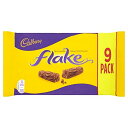 Cadbury Flake 9 Pack 180g (Pack of 2) キャドバリー フレーク 9パック 180グラム (x2)