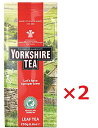 Yorkshire Tea Leaf 250g x 2 packs ヨークシャーティー 紅茶 リーフティー 250g x 2パック ミルクティーに合う