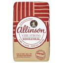 Allinson Very Strong Wholemeal Bread Flour (1.5Kg) アリンソン 強力粉（ 1.5Kg ）