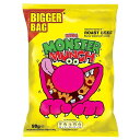 Walkers Monster Munch - Roast Beef (98g) モンスターマンチ - ローストビーフ（ 98グラム）